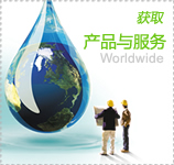 獲取道普產(chǎn)品與服務(wù)